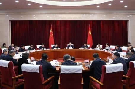 省委常委会召开扩大会议传达学习贯彻党的二十届四中全会精神​ 王宁主持