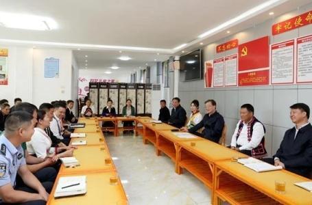 王宁在红河州宣讲党的二十届四中全会精神强调加快边疆民族地区现代化建设推动共同富裕迈出坚实步伐