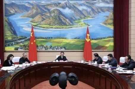 王予波主持省政府党组会议常务会议学习贯彻习近平总书记在党的二十届四中全会上的重要讲话和全会精神