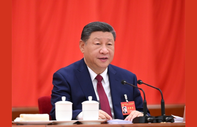 中国共产党第二十届中央委员会第四次全体会议公报