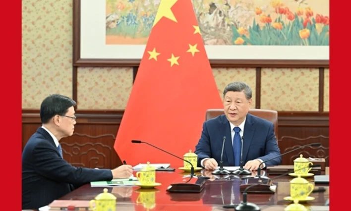 习近平听取李家超述职报告