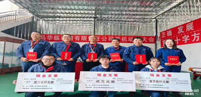 临沧市总工会：党建引领启新程  “五个一”答卷润边疆 