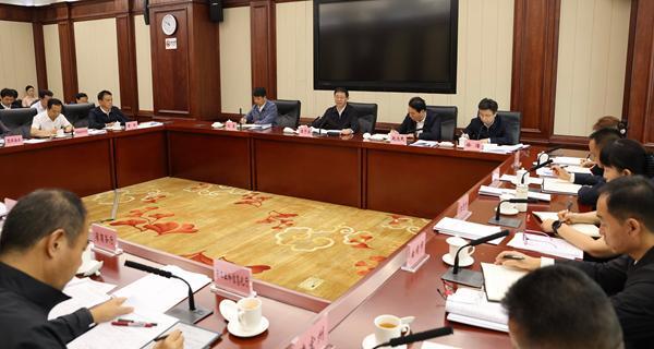 王予波在省发展改革委调研并召开专题会议强调持续提升对内对外开放能级 推动辐射中心建设全面跃升
