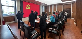 省委省直机关工委举办干部荣誉退休仪式