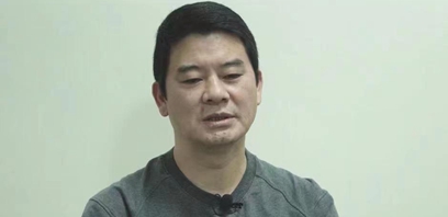 自认“小节无害” 终致人生“翻车”