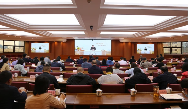省人大常委会机关举办家庭家教家风建设专题讲座