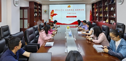 云南省贸促会开展五四青年节系列主题活动