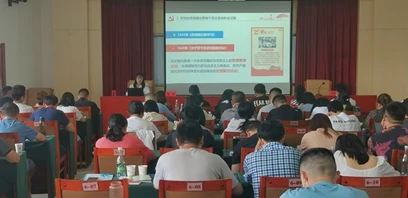 2023年昆明市直机关新入党党员学习贯彻党的二十大精神研讨示范培训班成功举办