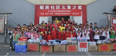 省人大常委会机关开展2023年“童心向党·欢庆六一”主题志愿服务活动
