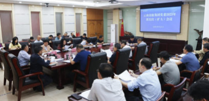 云南出版集团党委召开会议传达学习贯彻习近平总书记近期重要讲话重要指示批示精神