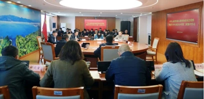 省民族宗教委党组理论学习中心组举行2024年第二次集中学习