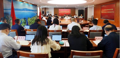 省民族宗教委党组理论学习中心组举行2024年第四次集中学习