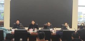 省委省直机关工委启动深入贯彻中央八项规定精神学习教育