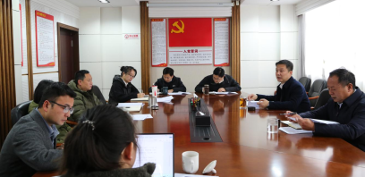 财政部云南监管局传达学习习近平总书记考察云南重要讲话重要指示精神