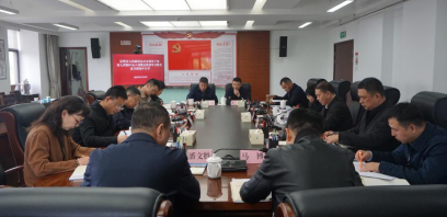 昆明市人民政府办公室开展领导干部深入贯彻中央八项规定精神学习教育读书班