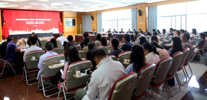 云南省财政厅组织开展“财政精神薪火相传 青春壮志勇立潮头”五四青年节暨青年理论学习小组学习交流活动