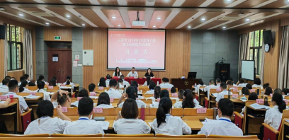 文山州机关党务干部能力素质提升培训班在浙江大学开班