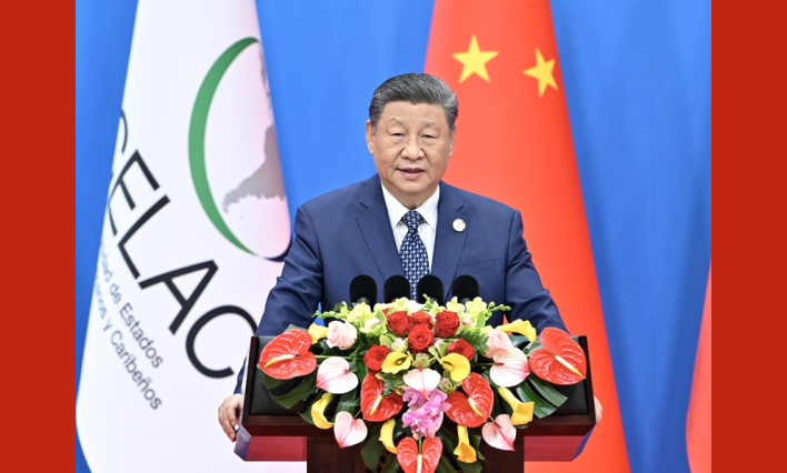 习近平出席中拉论坛第四届部长级会议开幕式并发表主旨讲话