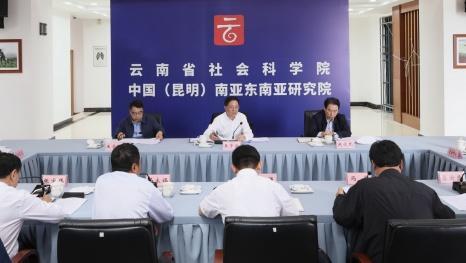 王予波主持召开智库专家座谈会强调深入谋划“十五五”时期重点工作 更好引领全省经济社会高质量发展