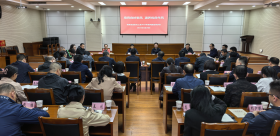省委省直机关工委举办2025年家风建设恳谈会 共同构筑反腐倡廉的家庭防线