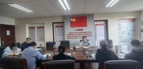 省委省直机关工委离退休人员党委召开党委（扩大）会议 研究进一步推进深入贯彻中央八项规定精神学习教育