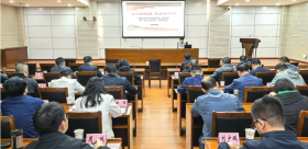 省委省直机关工委举办学习教育讲坛（第9期）暨“红土地之歌”演讲比赛