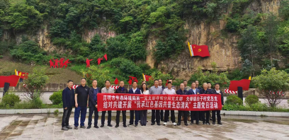 昆明市生态环境局：支部联建同发力 服务基层谱新篇