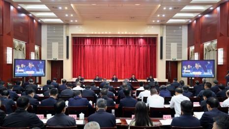 全省园区经济工作会议强调改革创新 提质增效 做强做优做大园区经济王宁主持并讲话 王予波作工作安排
