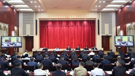 全省巩固拓展脱贫攻坚成果同乡村振兴有效衔接工作会议强调长久守牢不发生规模性返贫致贫底线王宁出席并讲话 王予波主持