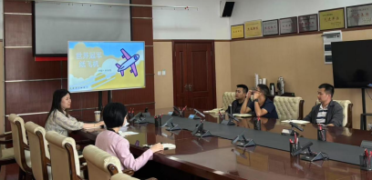 省应急管理厅青年理论学习第三小组开展国家安全专题学习研讨活动