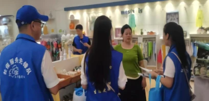 怒江州人力资源和社会保障局：党徽闪耀践初心 人社政策暖民心