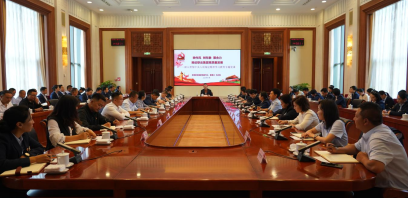 云南联云集团组织开展深入贯彻中央八项规定精神学习教育专题党课