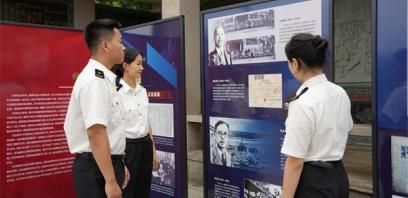 昆明海关组织团员青年开展纪念中国人民抗日战争暨世界反法西斯战争胜利80周年主题活动