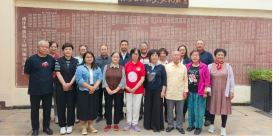 省直机关工会联合会及抗战胜利纪念堂管理处开展慰问先辈后代活动