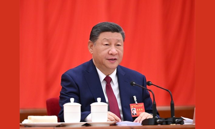 中国共产党第二十届中央委员会第四次全体会议公报