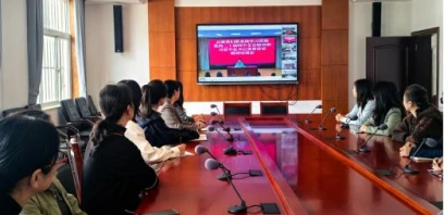 省直各基层妇女组织参加云南省妇联系统学习贯彻党的二十届四中全会精神和习近平总书记重要讲话精神培训会