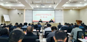 第3期省直机关县处级副职干部任职进修班开班