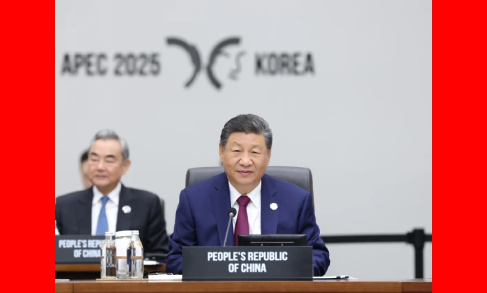 习近平出席亚太经合组织第三十二次领导人非正式会议并发表重要讲话