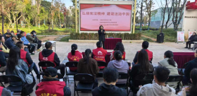 省委省直机关工委联合社区开展宪法宣传活动