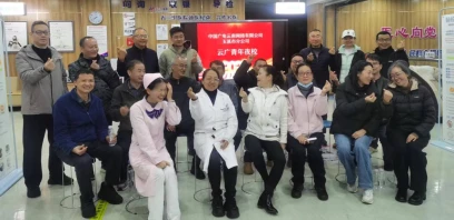 云广青年夜校“职场压力与心理疏导” 为青年成长注入“心”动能