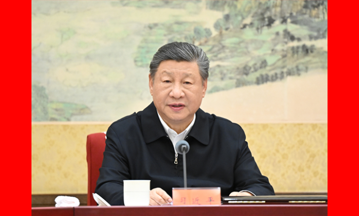 中共中央政治局召开民主生活会 中共中央总书记习近平主持会议并发表重要讲话