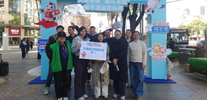 云南省文史研究馆参与大观街道迎新春文化活动