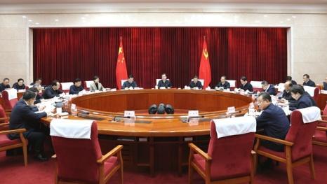 省委常委会召开会议认真学习贯彻习近平总书记重要讲话重要指示精神王宁主持