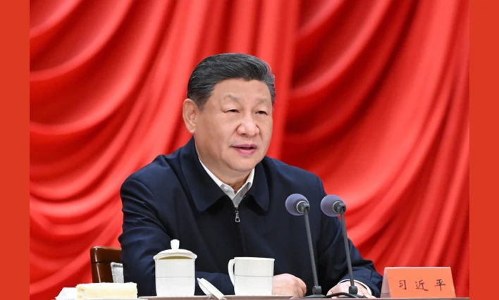 习近平在省部级主要领导干部学习贯彻党的二十届四中全会精神专题研讨班开班式上发表重要讲话