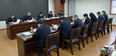 玉溪市委统战部召开2025年度民主生活会