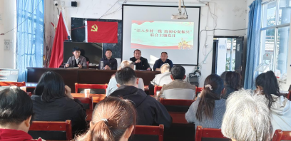 普洱市委统战部机关党支部深入挂钩村联合开展“深入乡村一线 践初心促振兴”主题党日活动