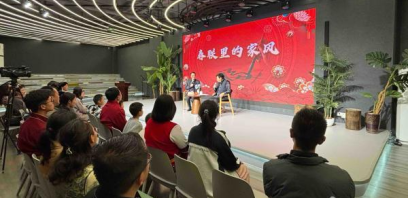 省委宣传部机关妇委会组织开展“春联里的家风”传承与体验亲子活动