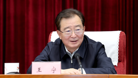 王宁与州（市）委书记座谈时强调干字当头 以干开局 跑好“十五五”新征程第一棒