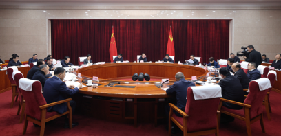 省委常委会召开会议认真学习贯彻习近平总书记重要讲话重要指示精神王宁主持