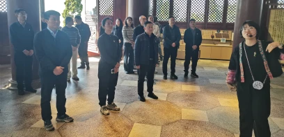 文山州委办公室第二党支部开展“感受文化底蕴 砥砺奋进前行”主题党日活动